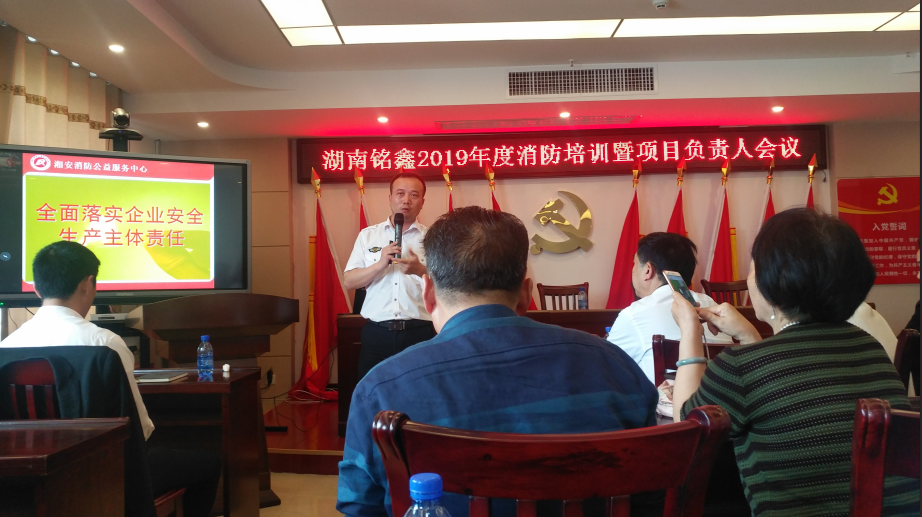 常德市康都物業(yè)服務(wù)有限公司,常德保安服務(wù)公司,保潔服務(wù),綠化服務(wù),搬運(yùn)服務(wù),墻外高空清洗服務(wù)