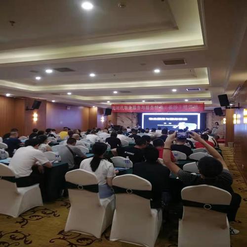 常德市康都物業(yè)服務有限公司,常德保安服務公司,保潔服務,墻外高空清洗服務