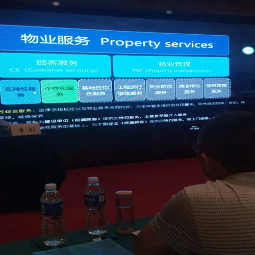 常德市康都物業(yè)服務有限公司,常德保安服務公司,保潔服務,墻外高空清洗服務