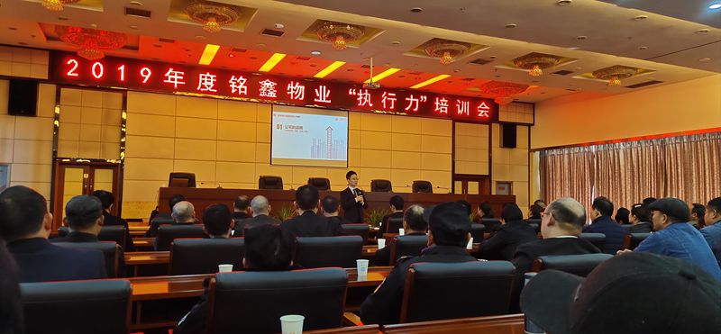 常德市康都物業(yè)服務(wù)有限公司,常德保安服務(wù)公司,保潔服務(wù),墻外高空清洗服務(wù)