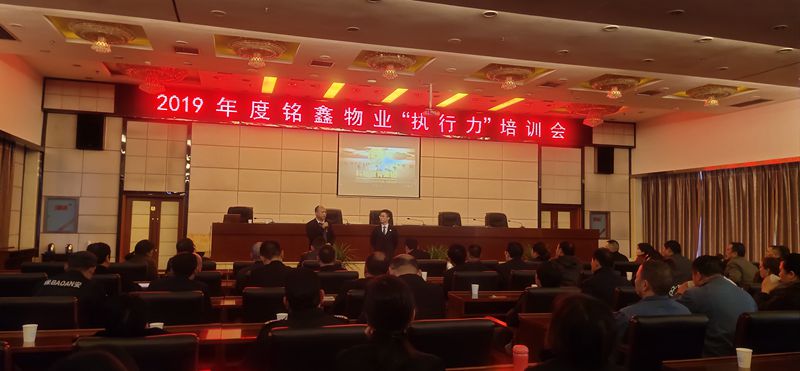 常德市康都物業(yè)服務(wù)有限公司,常德保安服務(wù)公司,保潔服務(wù),墻外高空清洗服務(wù)