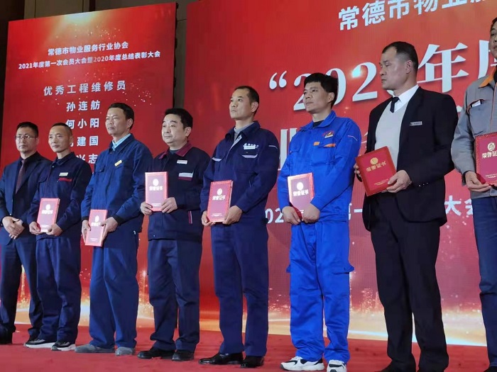 常德市康都物業(yè)服務(wù)有限公司,常德保安服務(wù)公司,保潔服務(wù),墻外高空清洗服務(wù) 常德市康都物業(yè)服務(wù)有限公司,常德保安服務(wù)公司,保潔服務(wù),墻外高空清洗服務(wù)