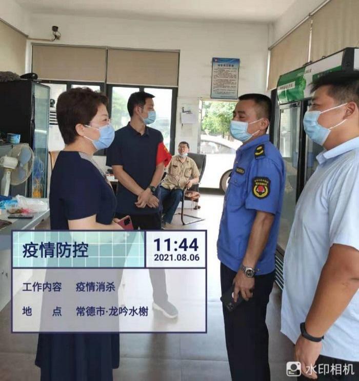 常德市康都物業(yè)服務(wù)有限公司,常德保安服務(wù)公司,保潔服務(wù),墻外高空清洗服務(wù) 常德市康都物業(yè)服務(wù)有限公司,常德保安服務(wù)公司,保潔服務(wù),墻外高空清洗服務(wù)