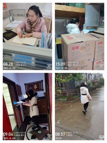 常德市康都物業(yè)服務(wù)有限公司,常德保安服務(wù)公司,保潔服務(wù),墻外高空清洗服務(wù)