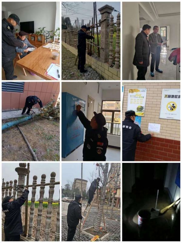 常德市康都物業(yè)服務(wù)有限公司,常德保安服務(wù)公司,保潔服務(wù),墻外高空清洗服務(wù)