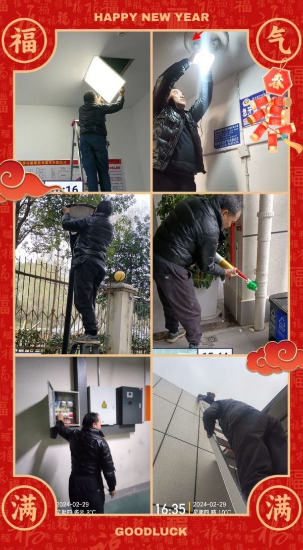 常德市康都物業(yè)服務(wù)有限公司,常德保安服務(wù)公司,保潔服務(wù),墻外高空清洗服務(wù)