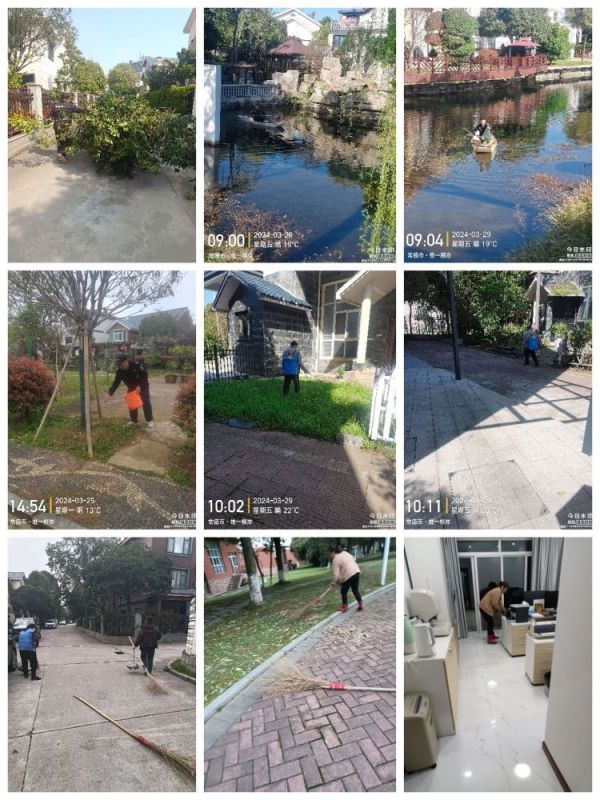 常德市康都物業(yè)服務(wù)有限公司,常德保安服務(wù)公司,保潔服務(wù),墻外高空清洗服務(wù)