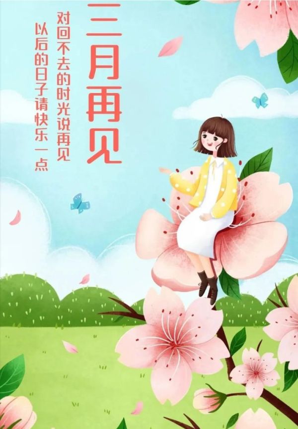 常德市康都物業(yè)服務(wù)有限公司,常德保安服務(wù)公司,保潔服務(wù),墻外高空清洗服務(wù)