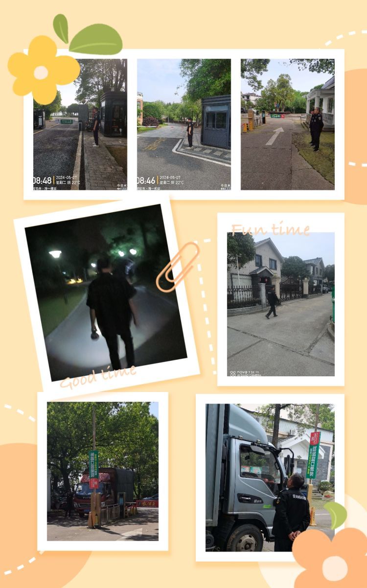 常德市康都物業(yè)服務(wù)有限公司,常德保安服務(wù)公司,保潔服務(wù),墻外高空清洗服務(wù)