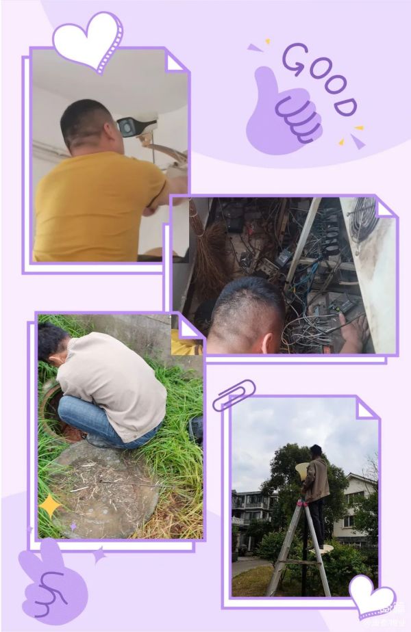 常德市康都物業(yè)服務(wù)有限公司,常德保安服務(wù)公司,保潔服務(wù),墻外高空清洗服務(wù)