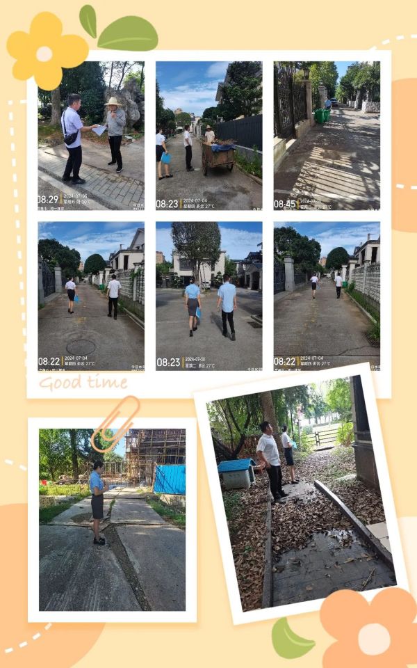 常德市康都物業(yè)服務有限公司,常德保安服務公司,保潔服務,墻外高空清洗服務 常德市康都物業(yè)服務有限公司,常德保安服務公司,保潔服務,墻外高空清洗服務