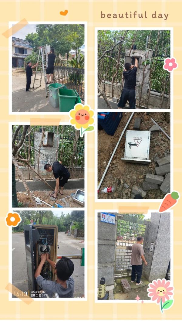 常德市康都物業(yè)服務有限公司,常德保安服務公司,保潔服務,墻外高空清洗服務 常德市康都物業(yè)服務有限公司,常德保安服務公司,保潔服務,墻外高空清洗服務