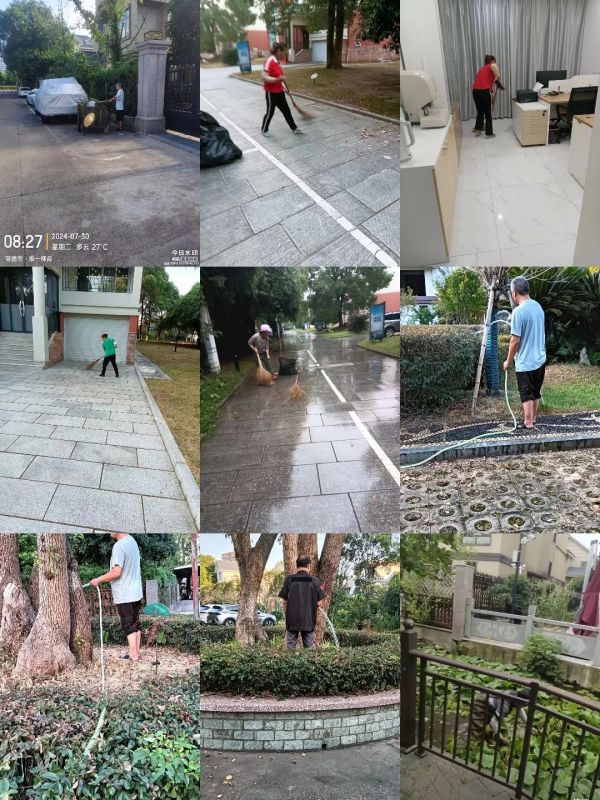 常德市康都物業(yè)服務有限公司,常德保安服務公司,保潔服務,墻外高空清洗服務 常德市康都物業(yè)服務有限公司,常德保安服務公司,保潔服務,墻外高空清洗服務