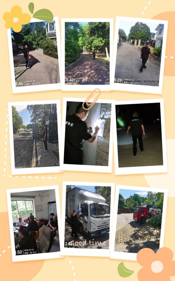 常德市康都物業(yè)服務有限公司,常德保安服務公司,保潔服務,墻外高空清洗服務 常德市康都物業(yè)服務有限公司,常德保安服務公司,保潔服務,墻外高空清洗服務