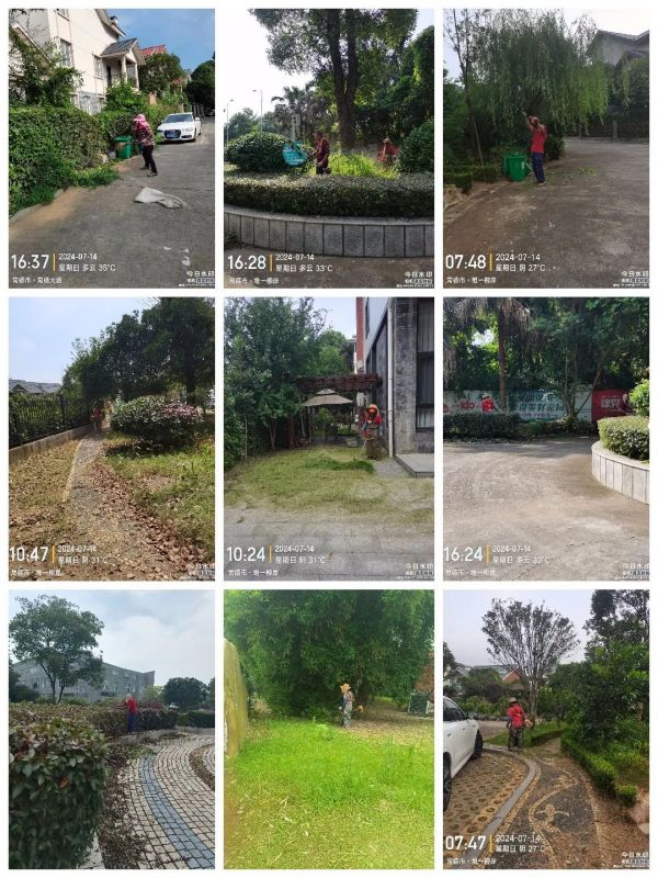 常德市康都物業(yè)服務有限公司,常德保安服務公司,保潔服務,墻外高空清洗服務