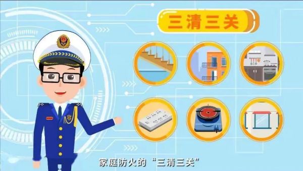 常德市康都物業(yè)服務有限公司,常德保安服務公司,保潔服務,墻外高空清洗服務 常德市康都物業(yè)服務有限公司,常德保安服務公司,保潔服務,墻外高空清洗服務