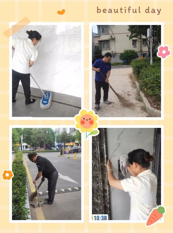 常德市康都物業(yè)服務有限公司,常德保安服務公司,保潔服務,墻外高空清洗服務