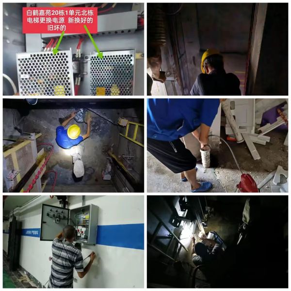 常德市康都物業(yè)服務有限公司,常德保安服務公司,保潔服務,墻外高空清洗服務