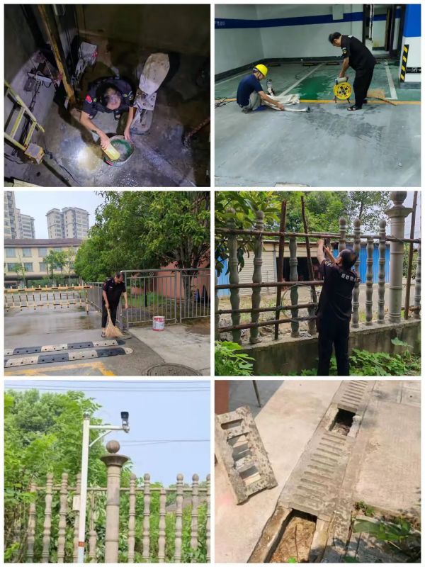 常德市康都物業(yè)服務有限公司,常德保安服務公司,保潔服務,墻外高空清洗服務