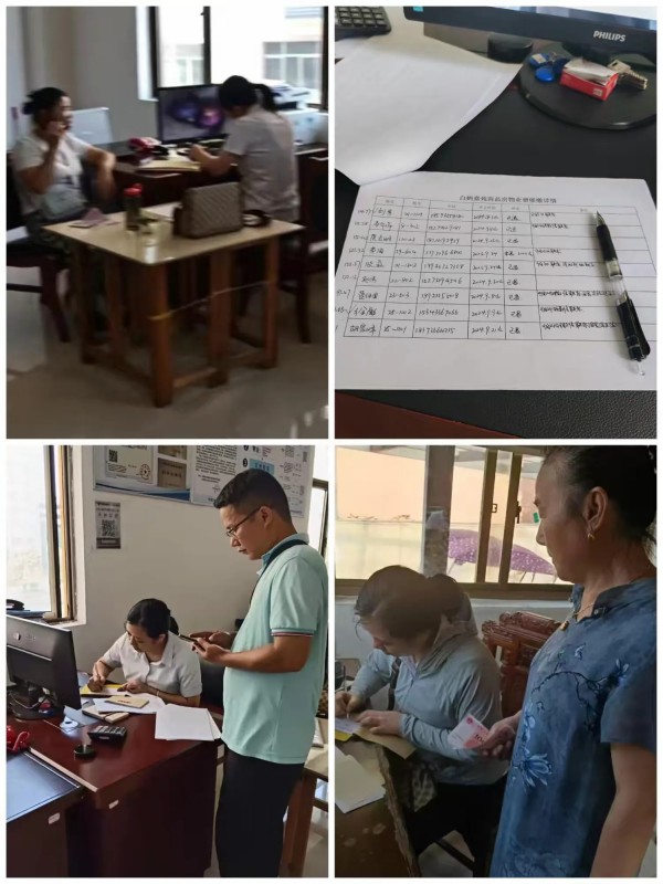 常德市康都物業(yè)服務(wù)有限公司,常德保安服務(wù)公司,保潔服務(wù),墻外高空清洗服務(wù)