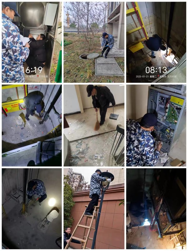 常德市康都物業(yè)服務有限公司,常德保安服務公司,保潔服務,墻外高空清洗服務