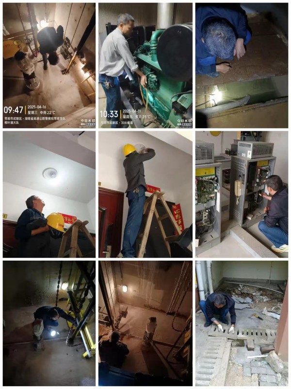 常德市康都物業(yè)服務(wù)有限公司,常德保安服務(wù)公司,保潔服務(wù),墻外高空清洗服務(wù)