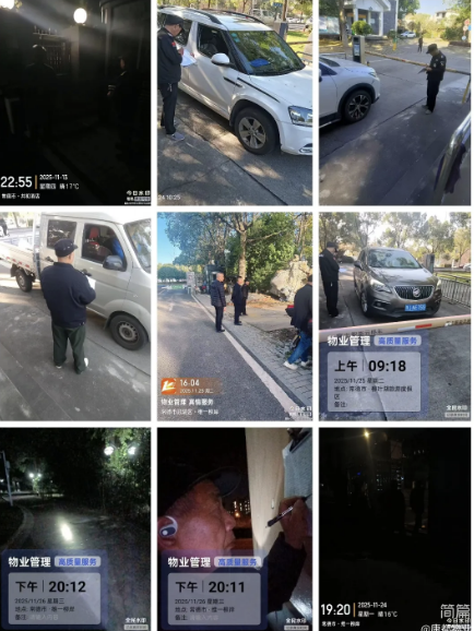 常德市康都物業(yè)服務(wù)有限公司,常德保安服務(wù)公司,保潔服務(wù),墻外高空清洗服務(wù)